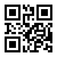 QR-Code zur Seite https://www.isbn.de/9783000358562
