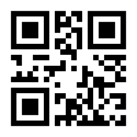QR-Code zur Seite https://www.isbn.de/9783000363559