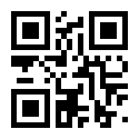 QR-Code zur Seite https://www.isbn.de/9783000365423