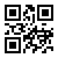 QR-Code zur Seite https://www.isbn.de/9783000375477