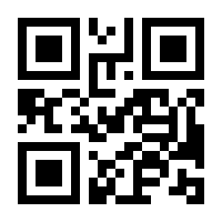QR-Code zur Seite https://www.isbn.de/9783000384882