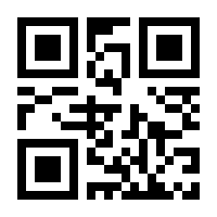 QR-Code zur Seite https://www.isbn.de/9783000385094
