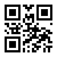QR-Code zur Seite https://www.isbn.de/9783000431821