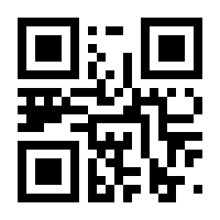 QR-Code zur Buchseite 9783000436291