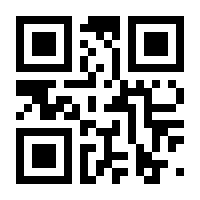 QR-Code zur Seite https://www.isbn.de/9783000494291