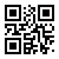 QR-Code zur Seite https://www.isbn.de/9783000497339