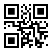 QR-Code zur Seite https://www.isbn.de/9783000500619
