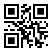 QR-Code zur Seite https://www.isbn.de/9783000526541