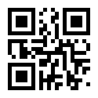 QR-Code zur Seite https://www.isbn.de/9783000527890