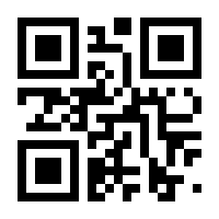 QR-Code zur Seite https://www.isbn.de/9783000573224