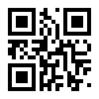 QR-Code zur Seite https://www.isbn.de/9783000580093