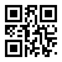 QR-Code zur Seite https://www.isbn.de/9783000603921