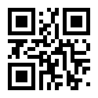 QR-Code zur Seite https://www.isbn.de/9783000612138