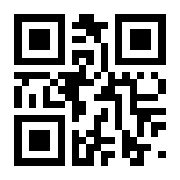 QR-Code zur Seite https://www.isbn.de/9783000616846