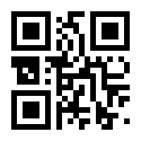 QR-Code zur Seite https://www.isbn.de/9783000625053