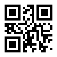 QR-Code zur Seite https://www.isbn.de/9783000654725