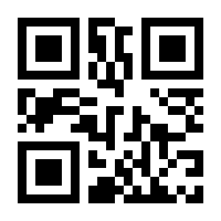 QR-Code zur Seite https://www.isbn.de/9783000657146
