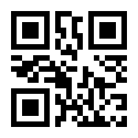 QR-Code zur Seite https://www.isbn.de/9783000657184