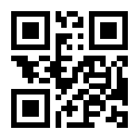 QR-Code zur Buchseite 9783000666001