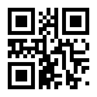 QR-Code zur Seite https://www.isbn.de/9783000682438
