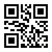 QR-Code zur Seite https://www.isbn.de/9783000691348