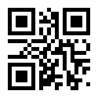 QR-Code zur Seite https://www.isbn.de/9783000697227