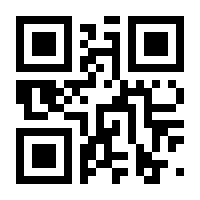 QR-Code zur Seite https://www.isbn.de/9783000703218