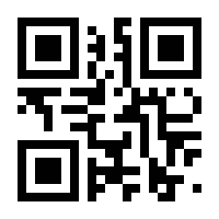QR-Code zur Seite https://www.isbn.de/9783000713361