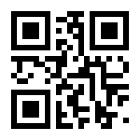 QR-Code zur Seite https://www.isbn.de/9783000714634
