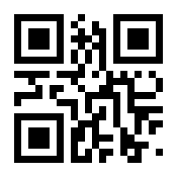 QR-Code zur Seite https://www.isbn.de/9783000715303
