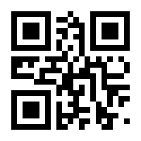 QR-Code zur Buchseite 9783000717161
