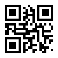 QR-Code zur Seite https://www.isbn.de/9783000717208