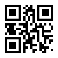 QR-Code zur Buchseite 9783000718243