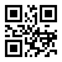 QR-Code zur Seite https://www.isbn.de/9783000736865