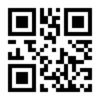 QR-Code zur Seite https://www.isbn.de/9783000741708