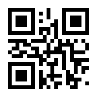 QR-Code zur Seite https://www.isbn.de/9783000747656