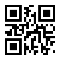 QR-Code zur Seite https://www.isbn.de/9783000749681