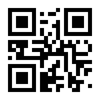 QR-Code zur Seite https://www.isbn.de/9783000751165