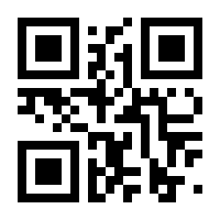 QR-Code zur Seite https://www.isbn.de/9783000751240