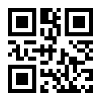 QR-Code zur Seite https://www.isbn.de/9783000752162