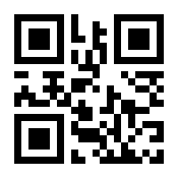 QR-Code zur Seite https://www.isbn.de/9783000755262