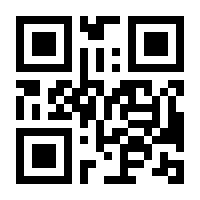 QR-Code zur Seite https://www.isbn.de/9783000761126