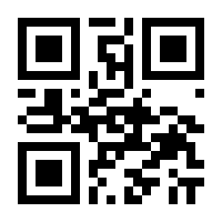 QR-Code zur Seite https://www.isbn.de/9783000762598