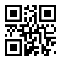 QR-Code zur Seite https://www.isbn.de/9783000762697