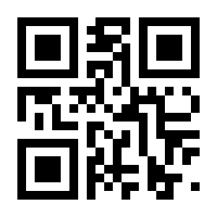 QR-Code zur Seite https://www.isbn.de/9783000763946