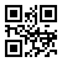 QR-Code zur Seite https://www.isbn.de/9783000764851