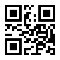 QR-Code zur Seite https://www.isbn.de/9783000766879