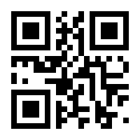 QR-Code zur Seite https://www.isbn.de/9783000770180