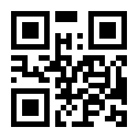QR-Code zur Seite https://www.isbn.de/9783000775727