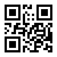 QR-Code zur Seite https://www.isbn.de/9783000776854